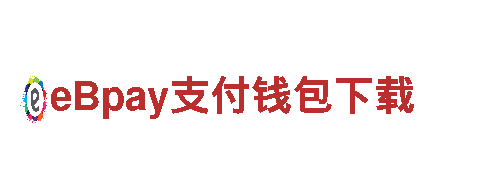 创新科技|贝博BALLBET下载艾弗森机械企业